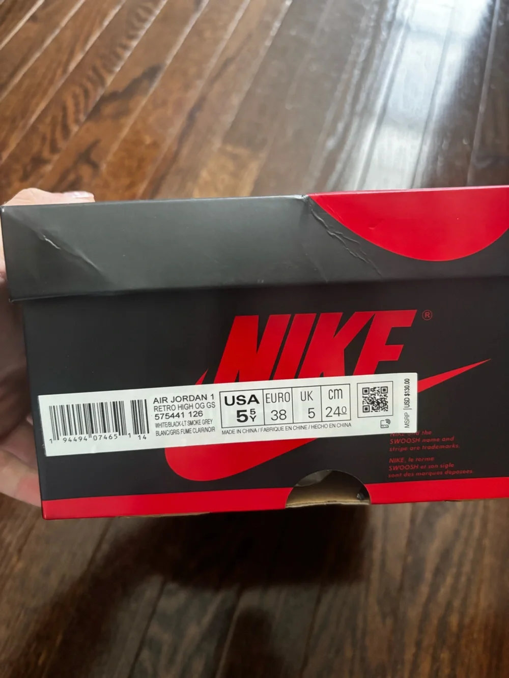 Nike iconic air